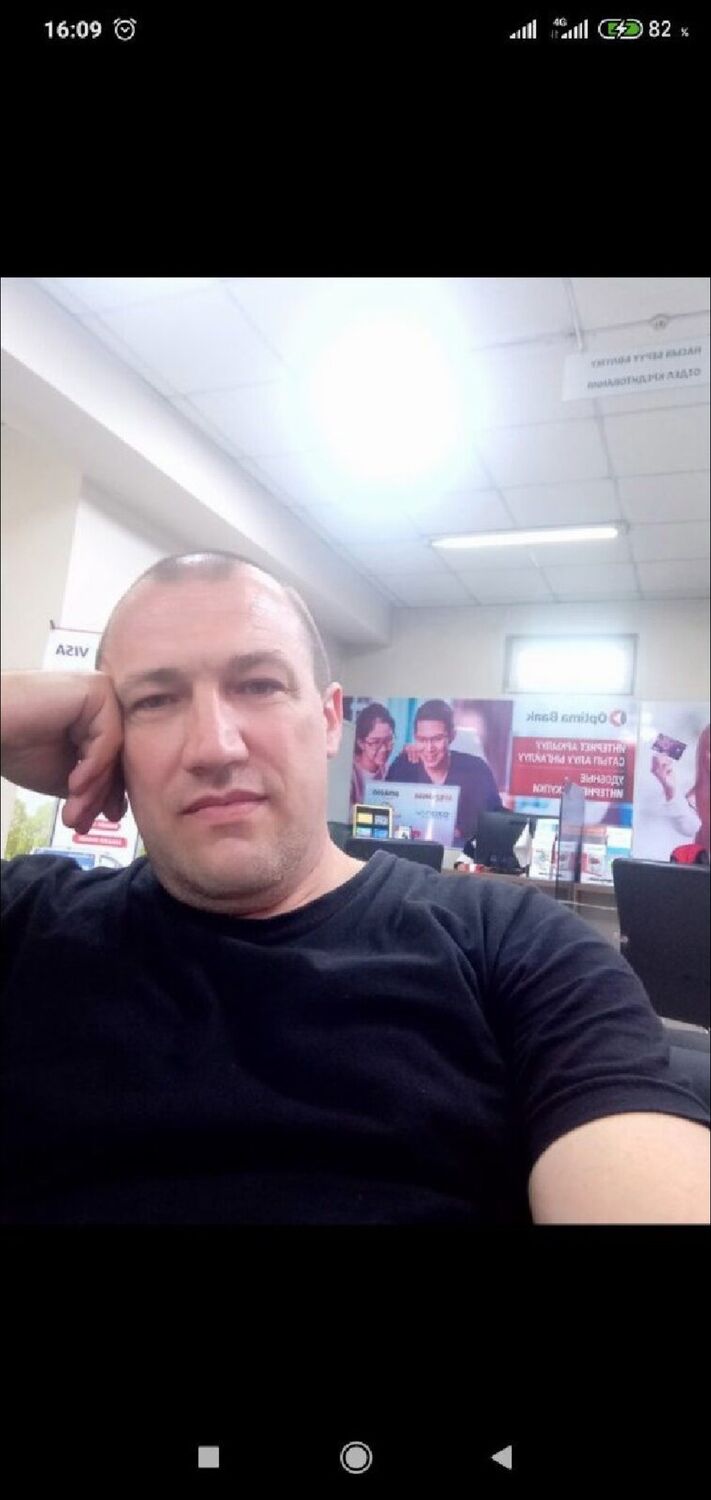 ���� 24737622 ������� �������, 49 ���, ���� ���������� � �������