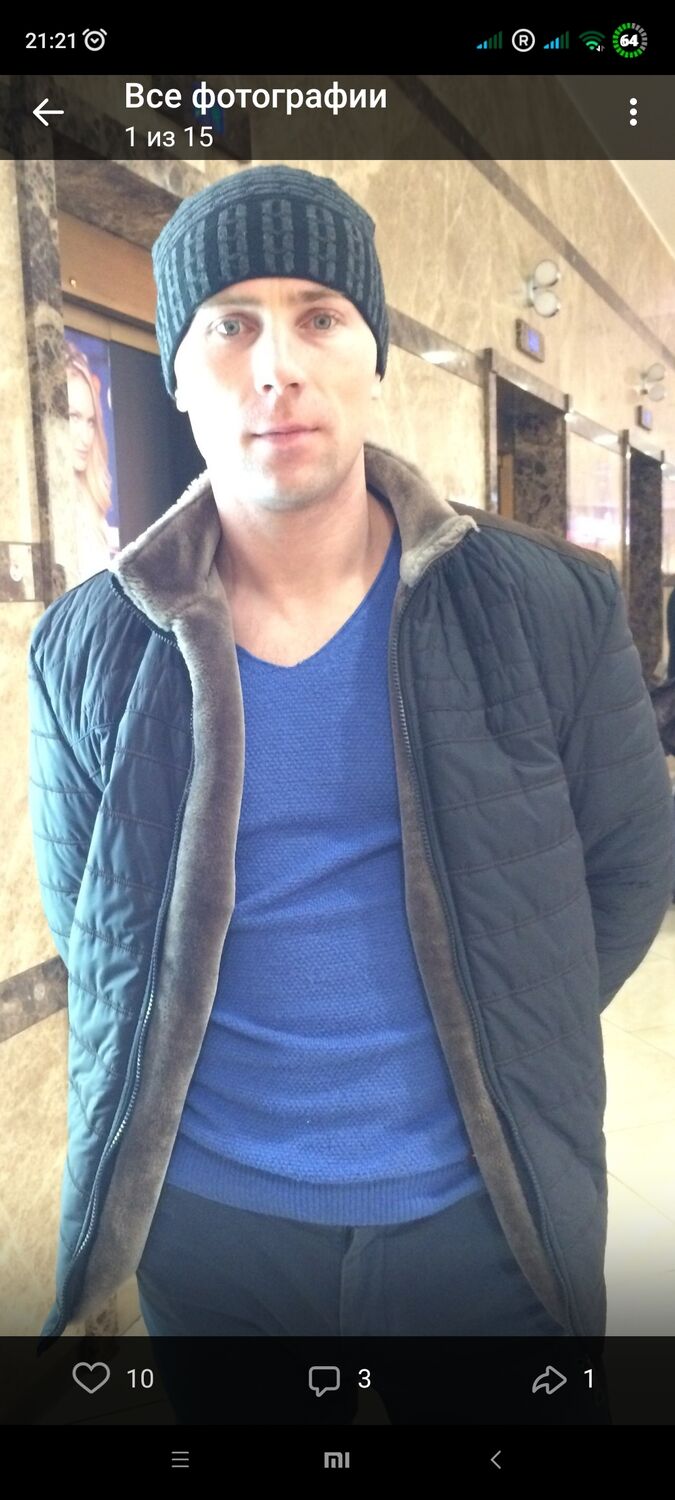 ���� 24132482 ������� ����, 42 ����, ���� ���������� � �����������