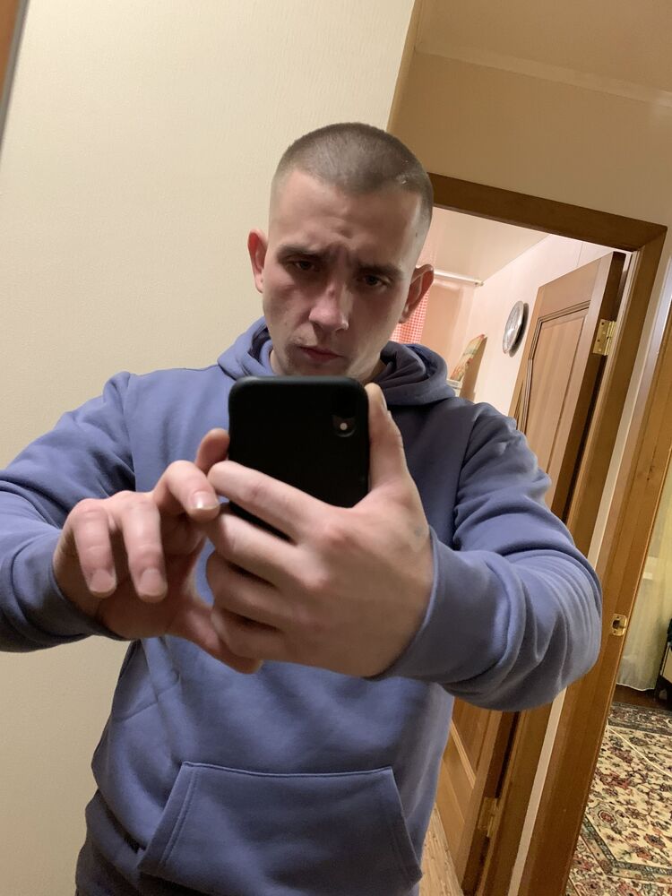 ���������� �������, ���� ������� ����, 29 ���, ������������ ��� ������, ����� � ���������