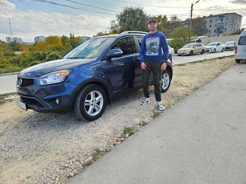 ���������� �������, ���� ������� Romchic, 37 ���, ������������ ��� ������, ����� � ���������