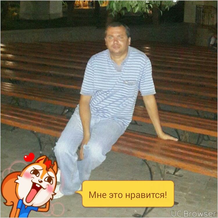 ���� 7610562 ������� �����, 54 ����, ���� ���������� � �����������