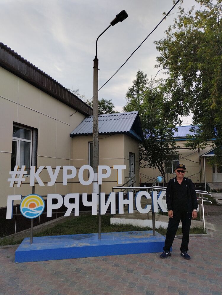 ���������� ������, ���� ������� �������, 58 ���, ������������ ��� ������, ����� � ���������