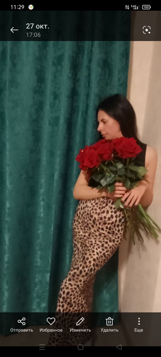 ���� 54848102 ������� ����, 47 ���, ���� ���������� � ������������