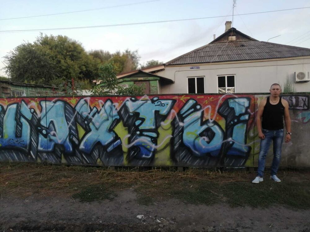 ���������� ������-��-����, ���� ������� ���������, 40 ���, ������������ ��� ������, ����� � ���������, c�������� ���������, ���������