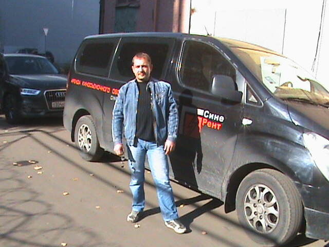 ���� 5449502 ������� ����, 50 ���, ���� ���������� � ������