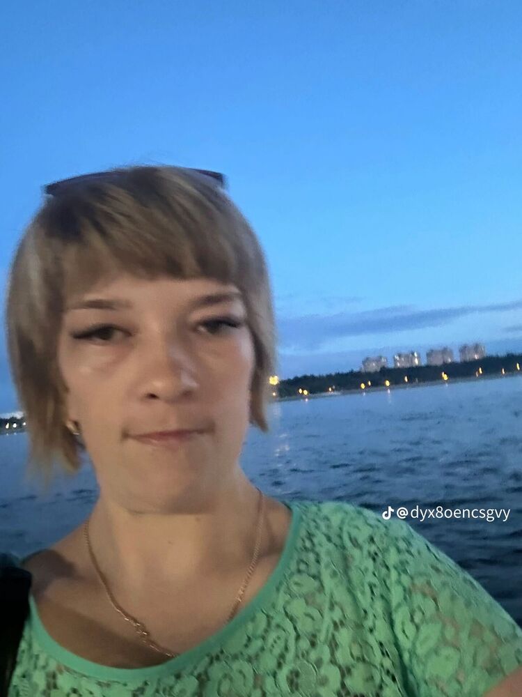 ���������� �����, ���� ������� �����, 29 ���, ������������ ��� ������, ����� � ���������