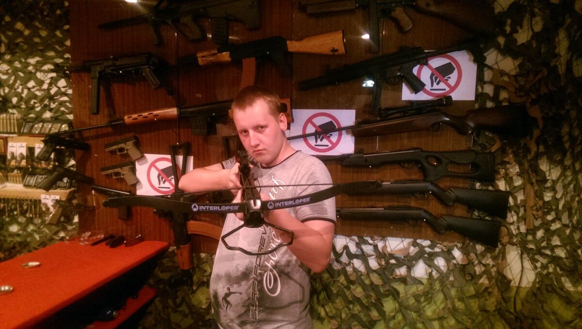 ���� 5449332 ������� �������, 31 ���, ���� ���������� � ������