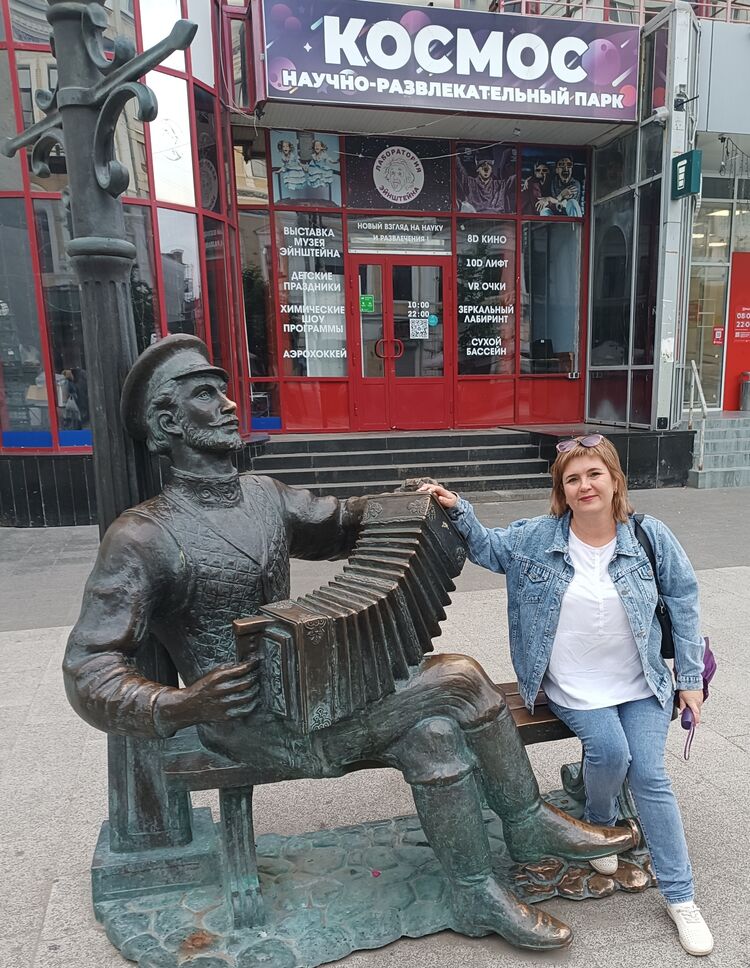 ���� 54886732 ������� �����, 46 ���, ���� ���������� � ��������