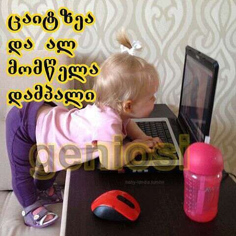 ���� 5302462 ������� Misha, 37 ���, ���� ���������� � ������