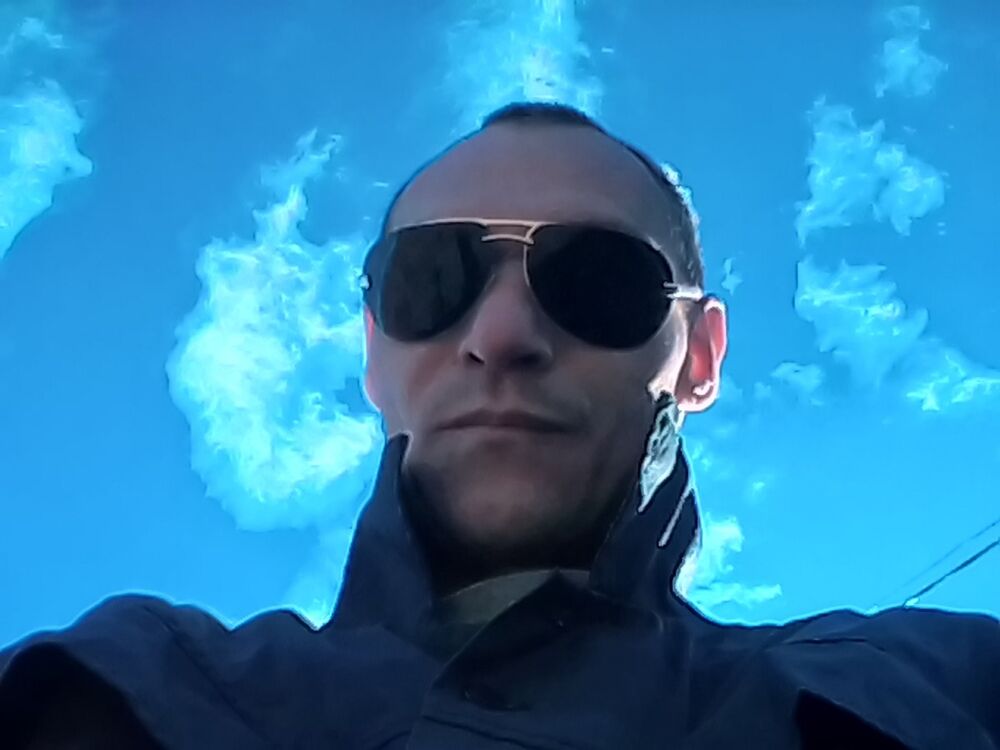 ���� 17023252 ������� ����, 44 ����, ���� ���������� � ��������