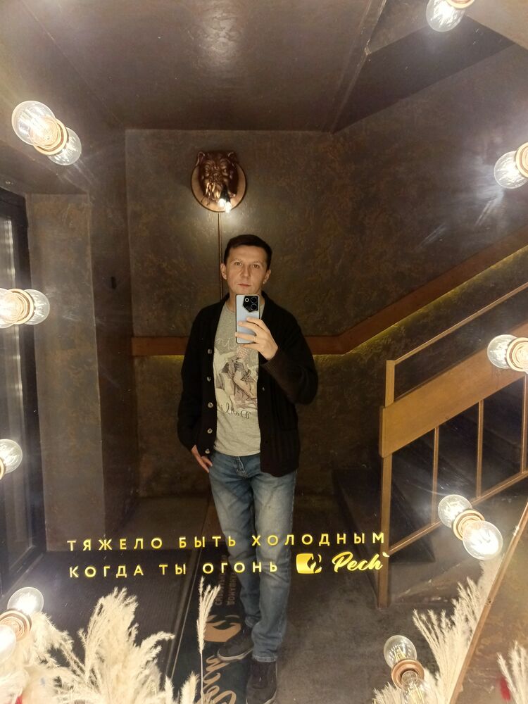 ���� 56157912 ������� Dmitry, 42 ����, ���� ���������� � ����������