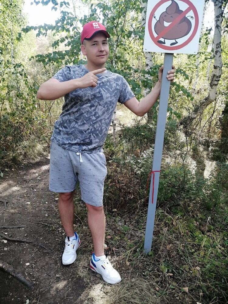  ,   Pavlik, 30 ,   ,   