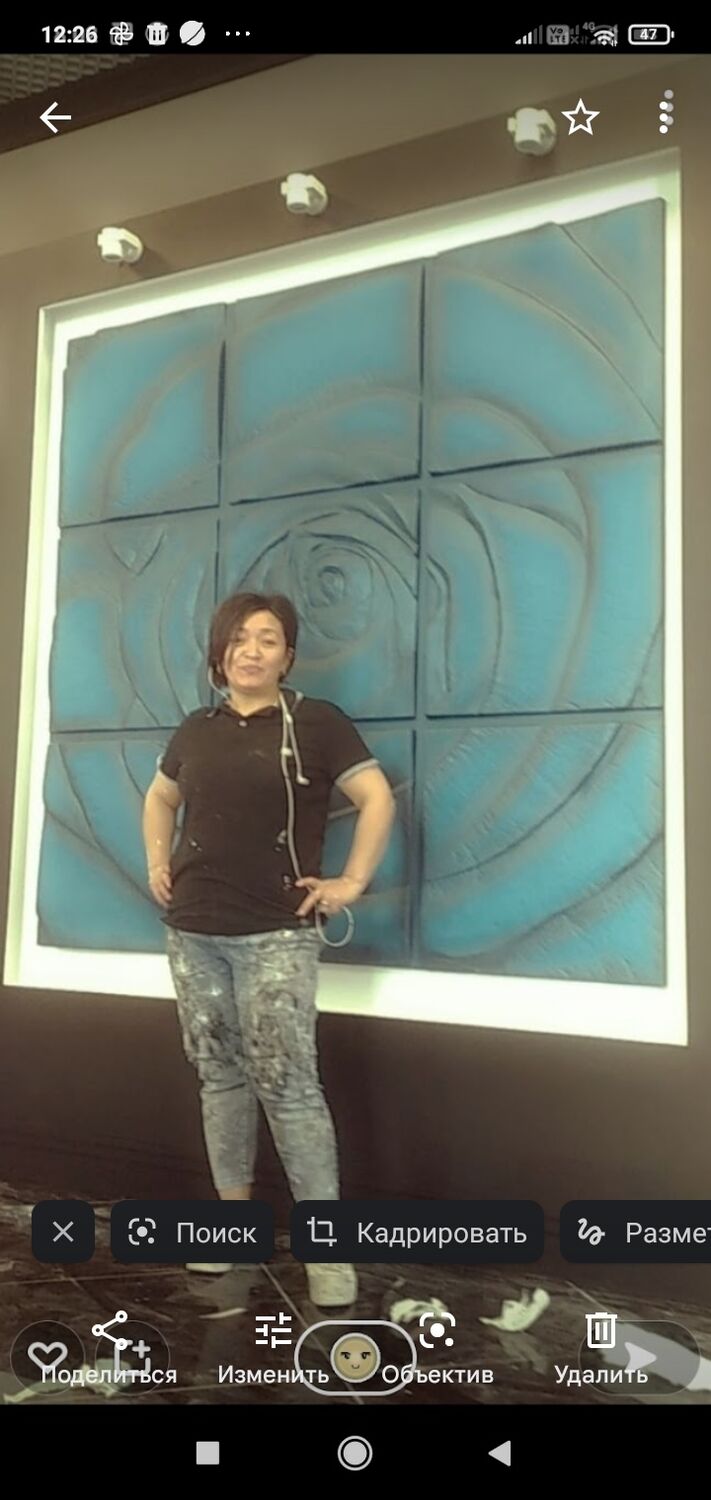  ,   , 46 ,     , c , 