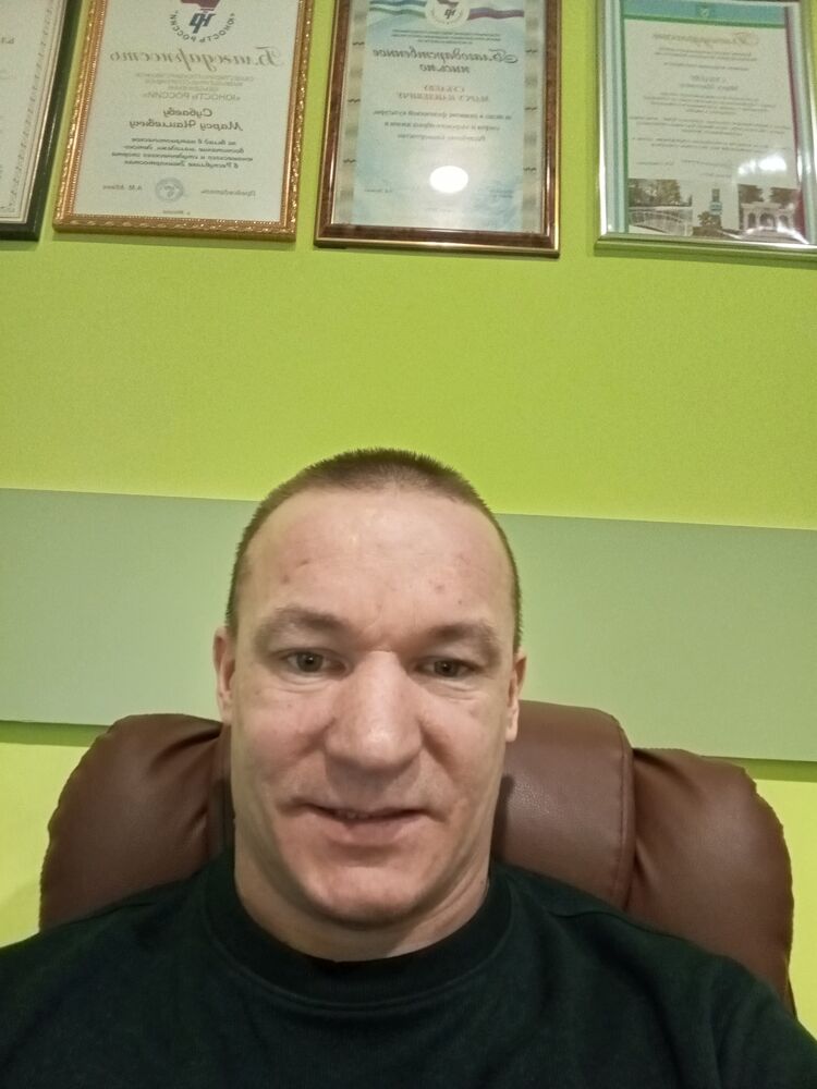  49430872  , 42 ,    