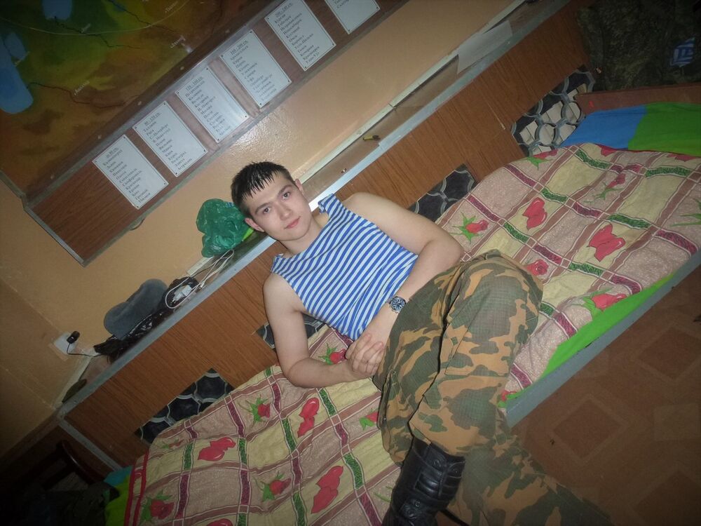 ���� 7142672 ������� �����, 30 ���, ���� ���������� � ������