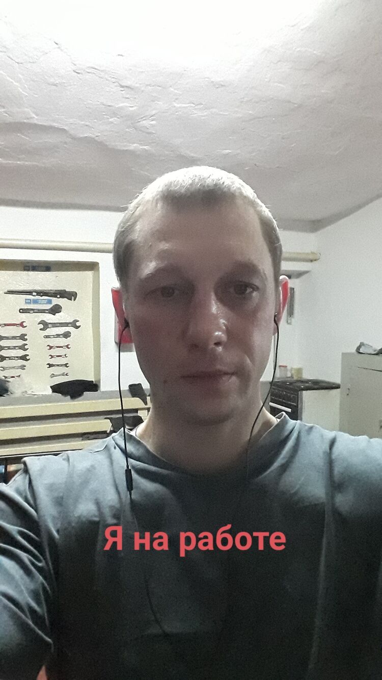 25547022  Oleg, 38 ,    