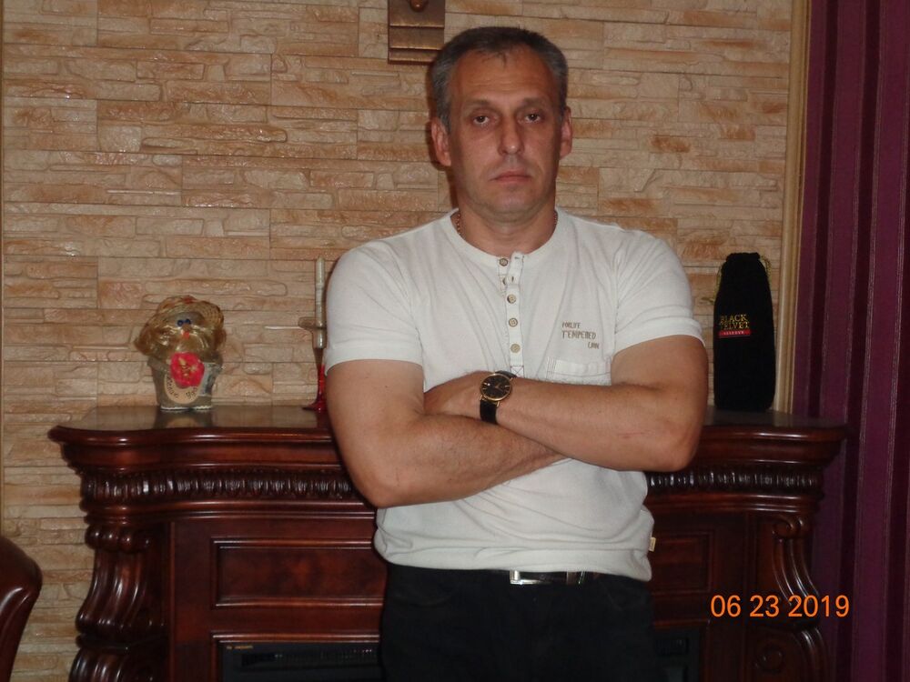 ���������� �������, ���� ������� ����, 53 ����, ������������ 