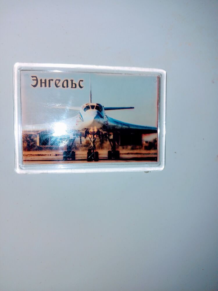  43885442  , 48 ,    