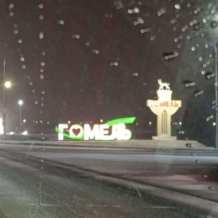 ���� 55172422 ����� ����, 20 ���, ���� ���������� � ������