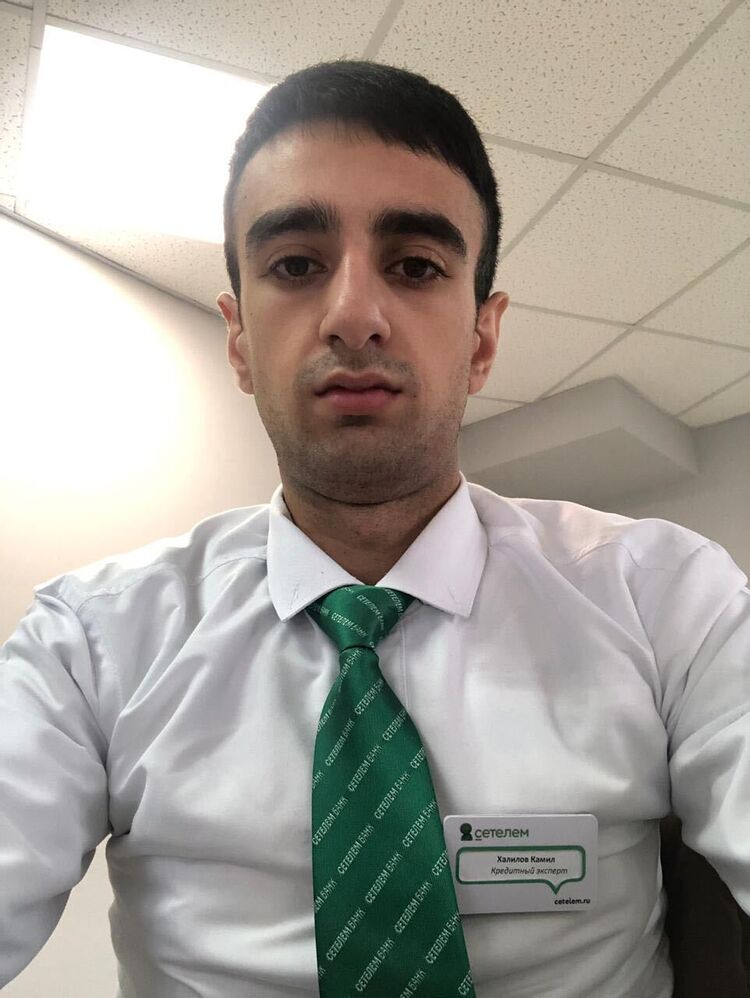 ���� 27399802 ������� �����, 28 ���, ���� ���������� � ���������