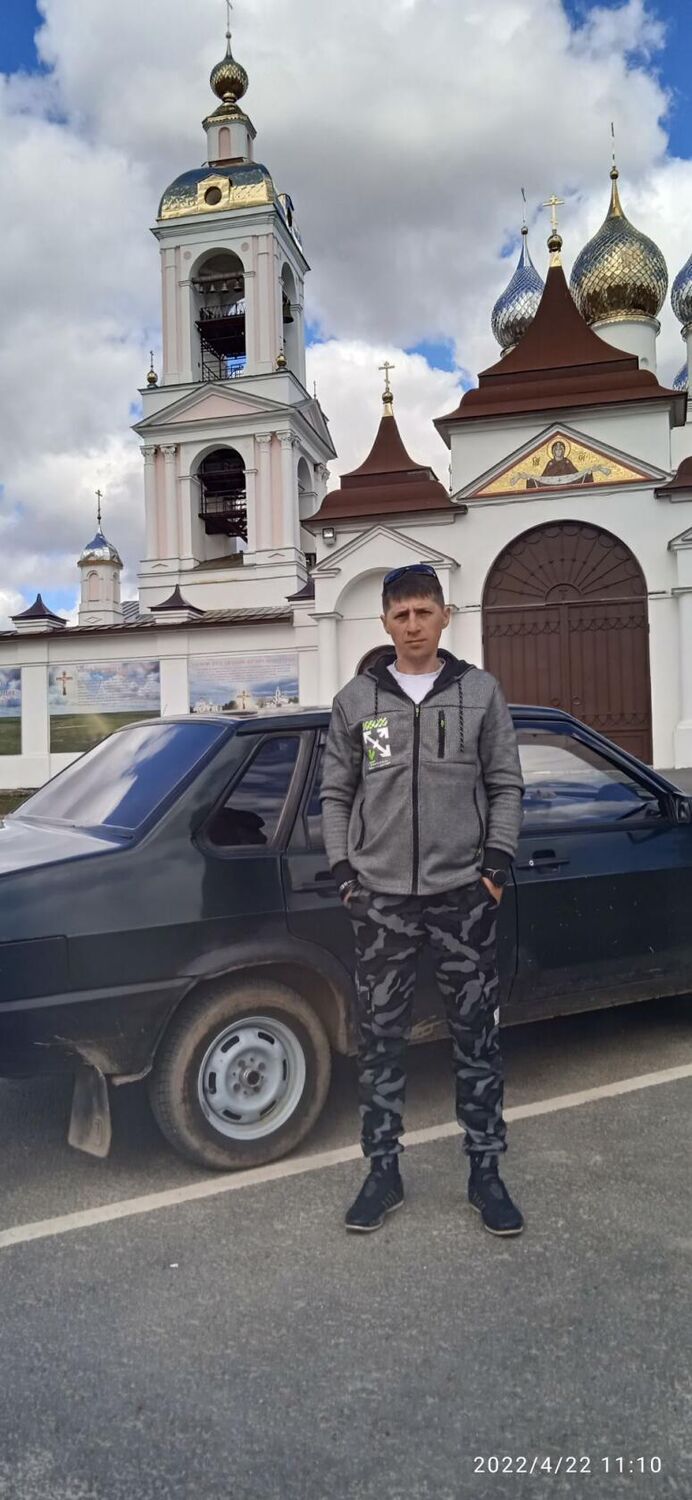 ���������� ���������, ���� ������� ����, 43 ����, ������������ ��� ����� � ���������, c�������� ���������, ���������