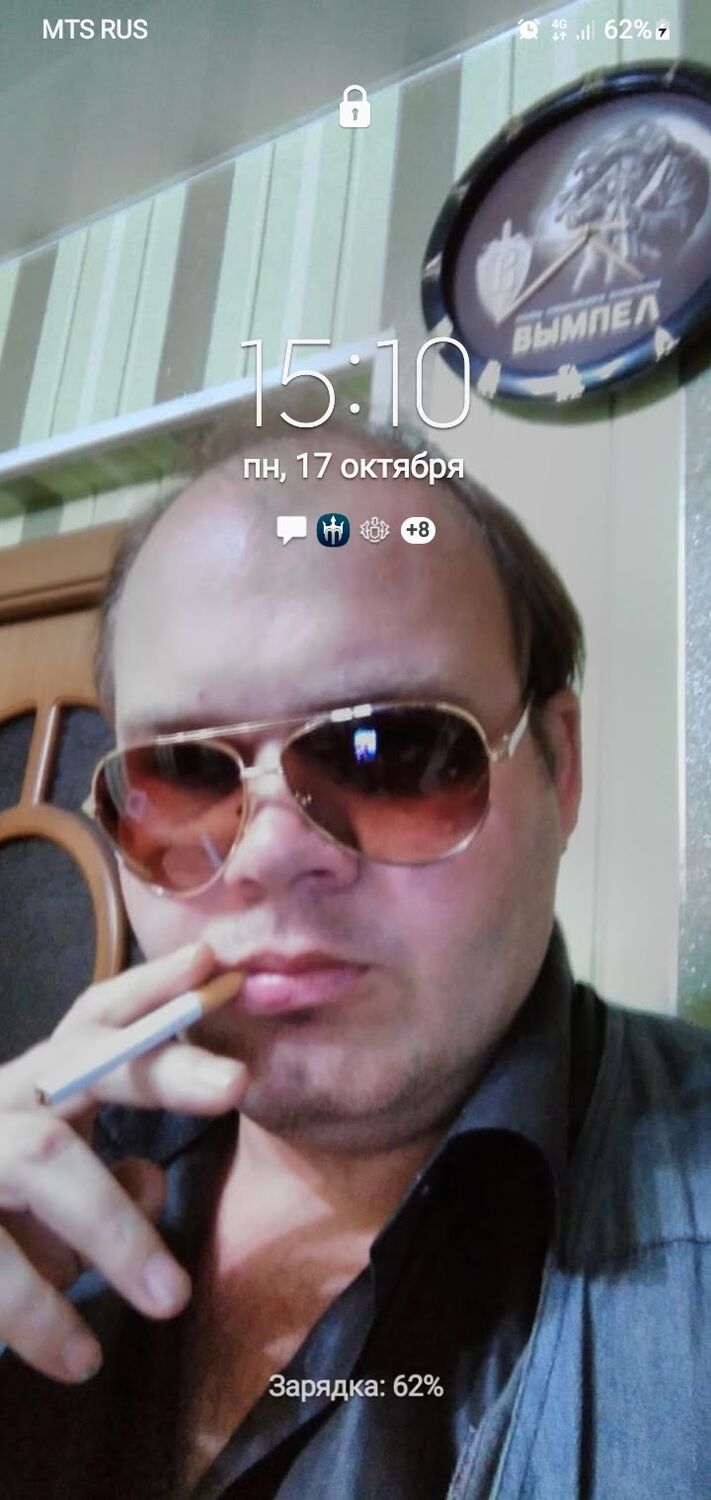  40357882  , 45 ,    