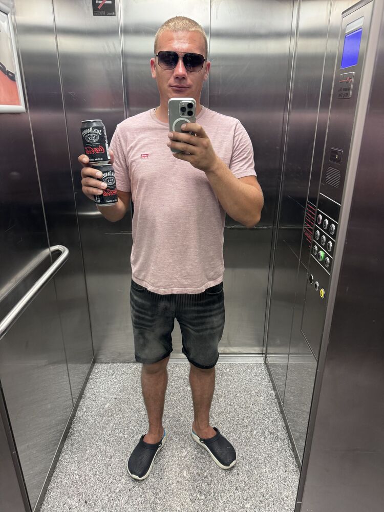  48472112  , 31 ,    Aach