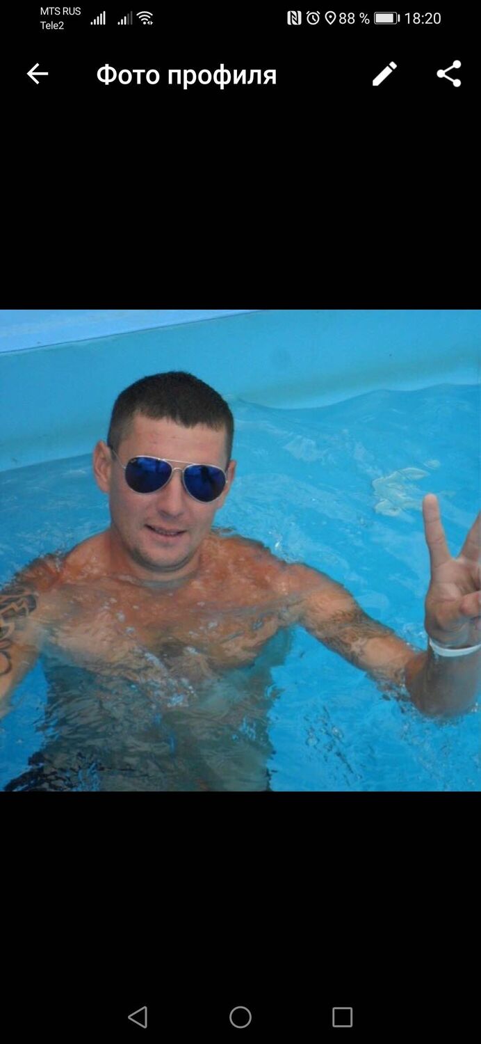 ���� 32295292 ������� ����, 38 ���, ���� ���������� � �����