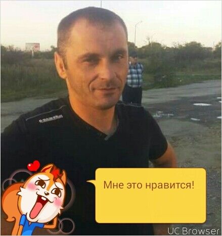 ���������� ���������, ���� ������� ��������, 45 ���, ������������ ��� ������, ����� � ���������, c�������� ���������