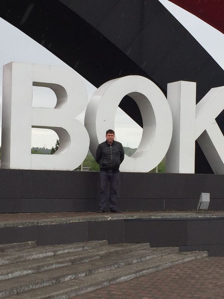 ���� 13058322 ������� �������, 45 ���, ���� ���������� � ��������