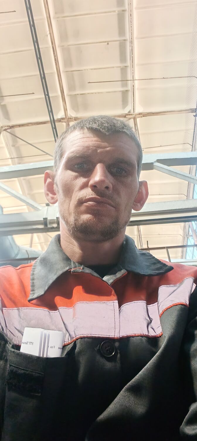  53713422  Azot, 38 ,    