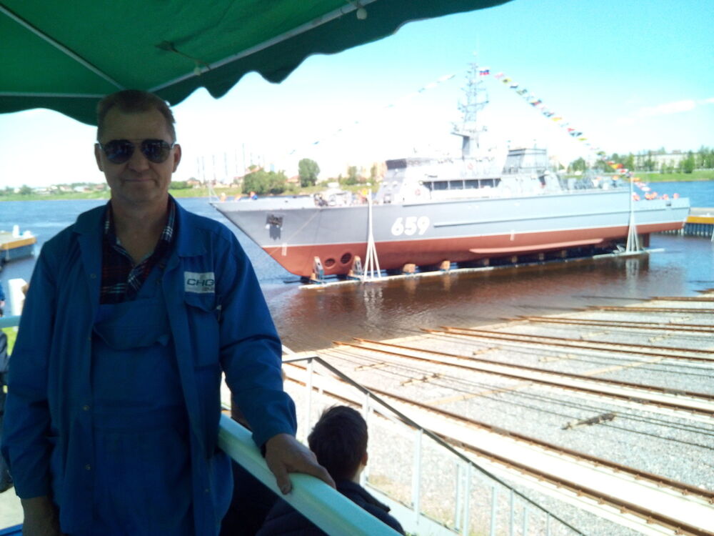 ���������� �����-���������, ���� ������� ������, 57 ���, ������������ 