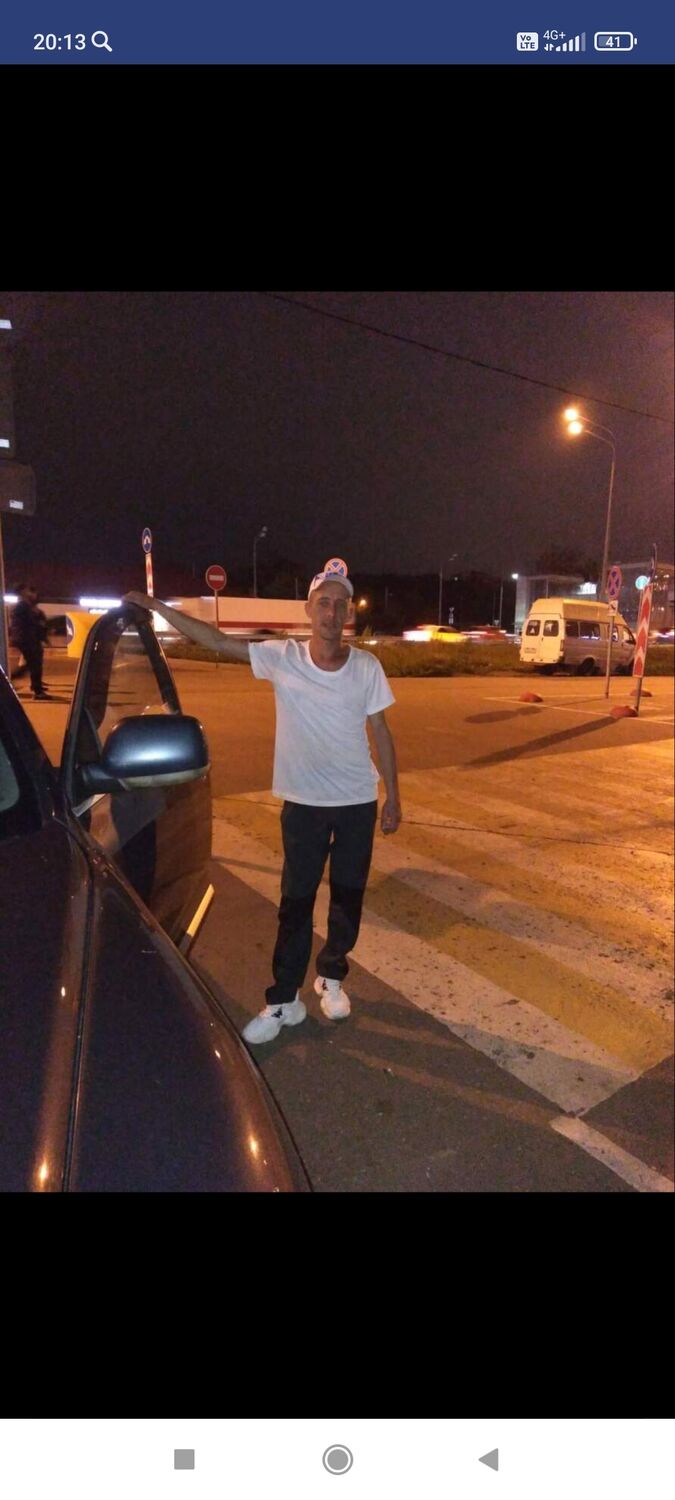 ���� 31824862 ������� ����, 41 ���, ���� ���������� � ������