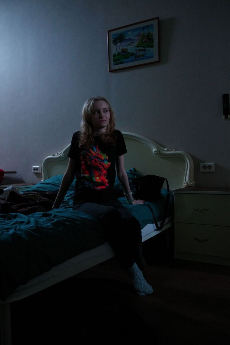 ���� 54276062 ������� �������, 28 ���, ���� ���������� � ��������