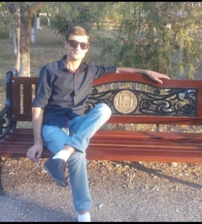 ���� 25481972 ������� ������, 32 ����, ���� ���������� � ����������