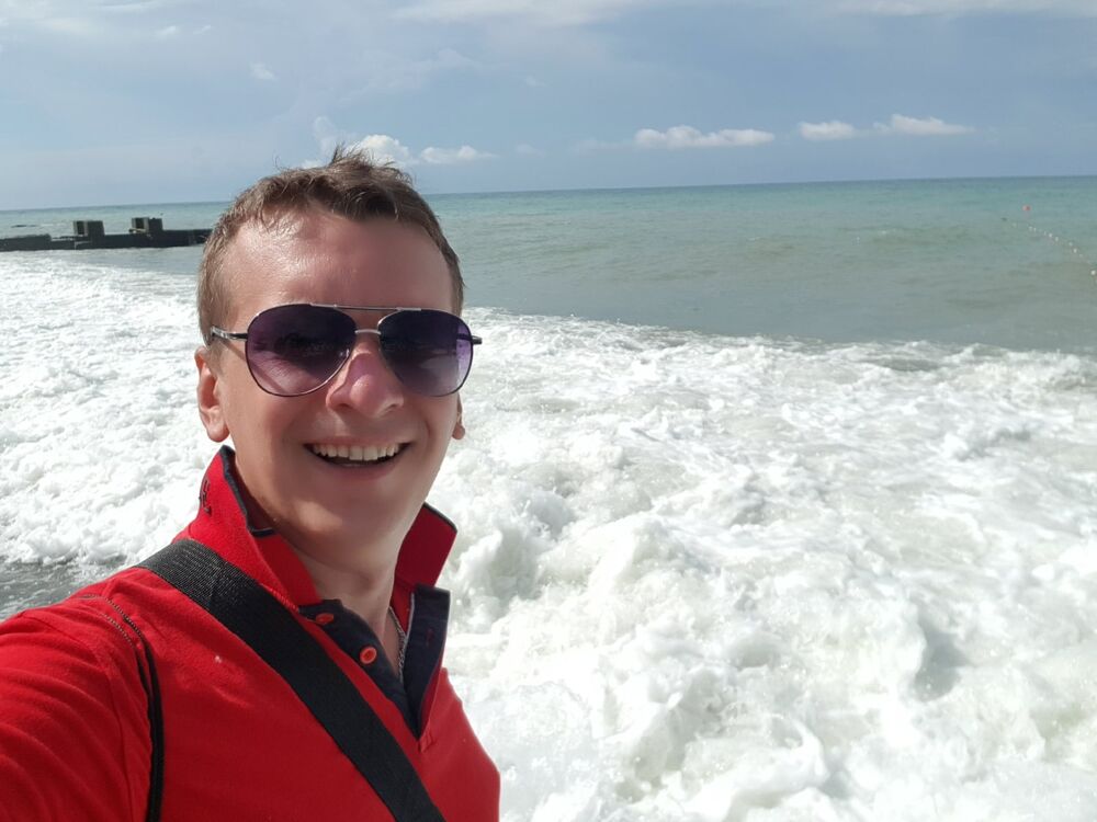 ���������� ������, ���� ������� ����, 33 ����, ������������ ��� ������, ����� � ���������