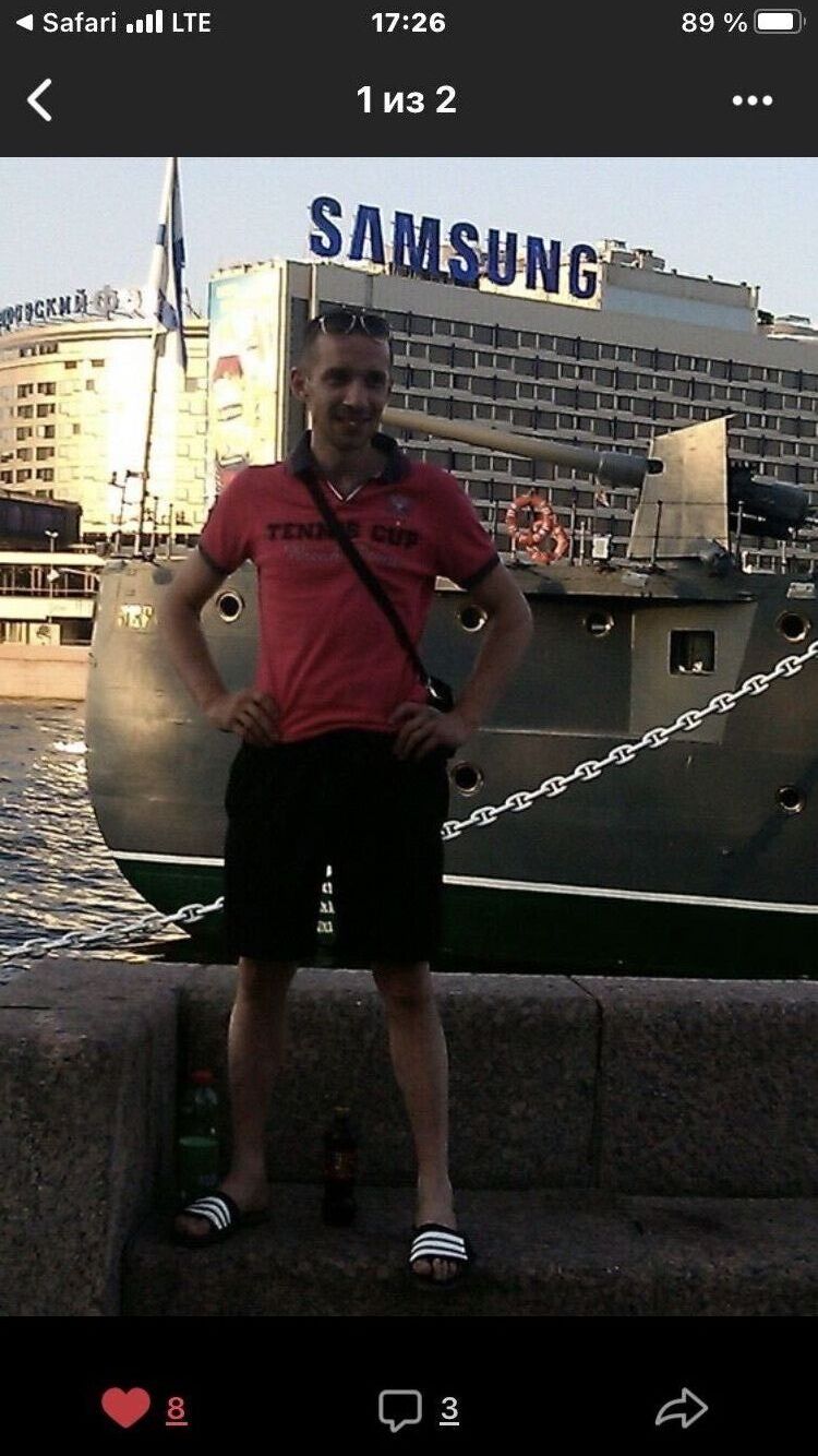 ���� 25277682 ������� ����, 47 ���, ���� ���������� � �����-����������