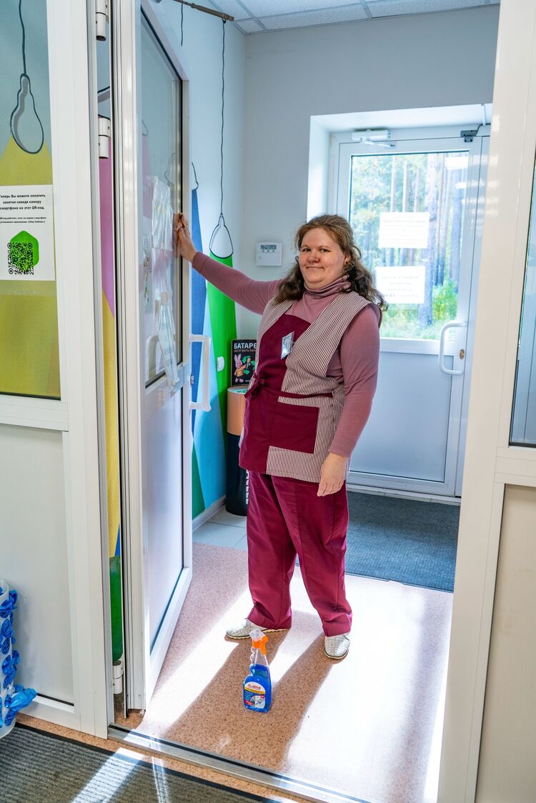 ���� 54253512 ������� ������, 44 ����, ���� ���������� � ���������