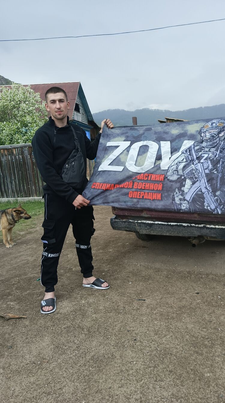  -,   , 23 ,   ,   