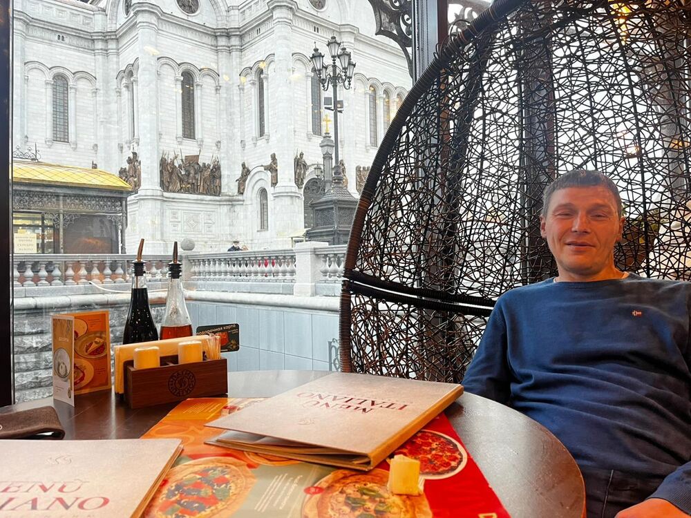 ���� 42146872 ������� ����, 43 ����, ���� ���������� � ������