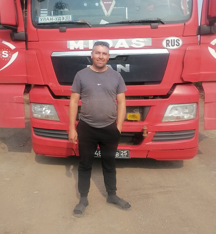 ���� 55009312 ������� ��������, 39 ���, ���� ���������� � �����������