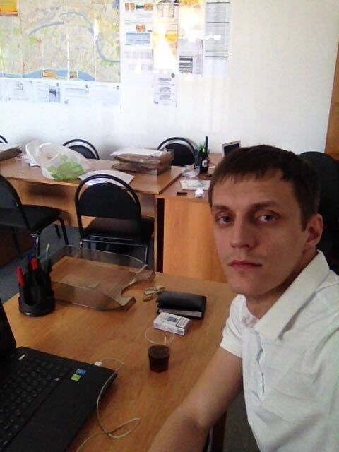 ���� 9453482 ������� �������, 33 ����, ���� ���������� � ����������