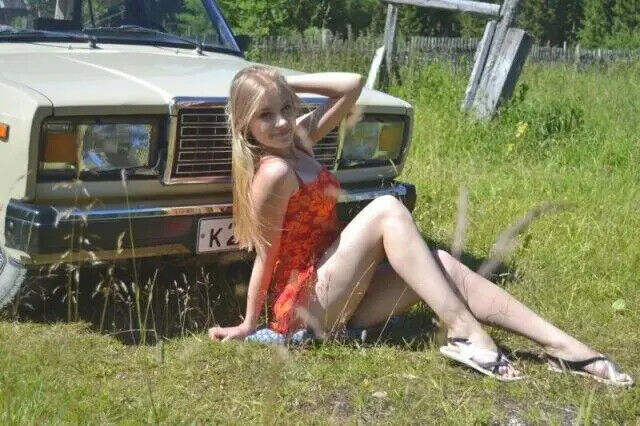 ���� 20879652 ������� �����, 29 ���, ���� ���������� � ��������