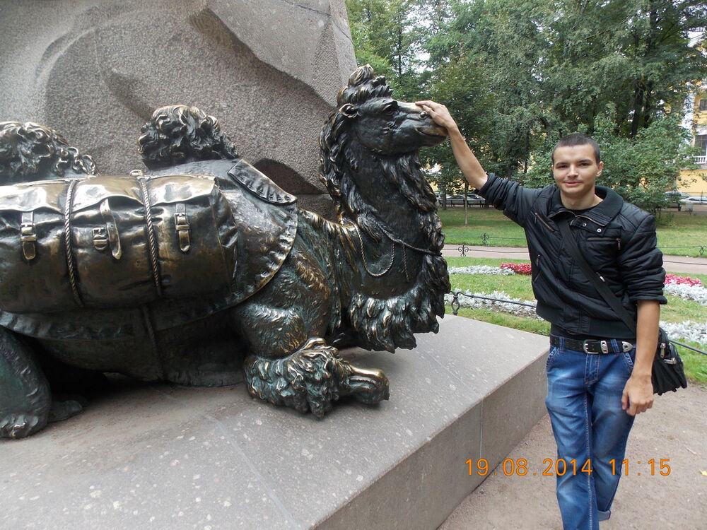 ���� 7102672 ������� �����, 36 ���, ���� ���������� � ������