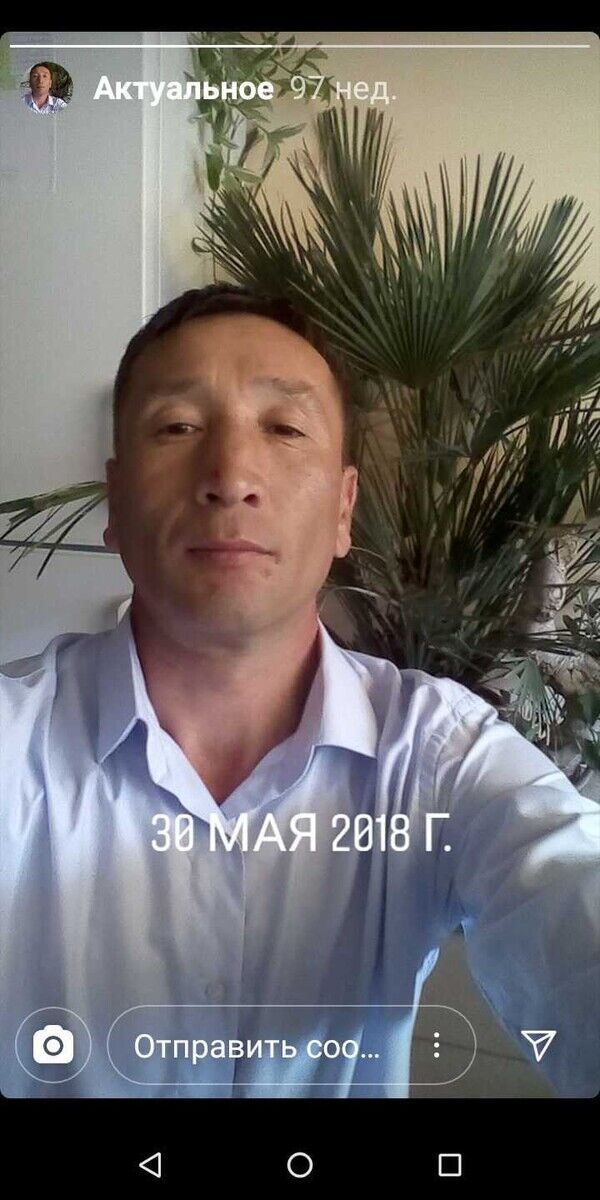 ���� 21235212 ������� ��������, 47 ���, ���� ���������� � ������