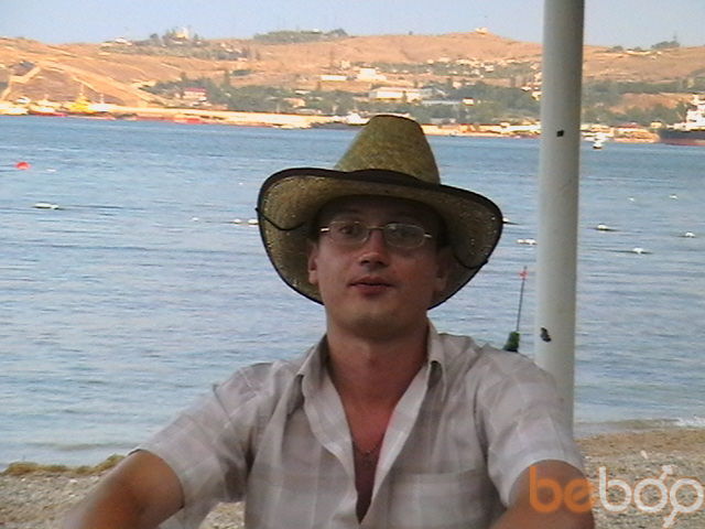 ���� 1255472 ������� ����, 44 ����, ���� ���������� � ������������