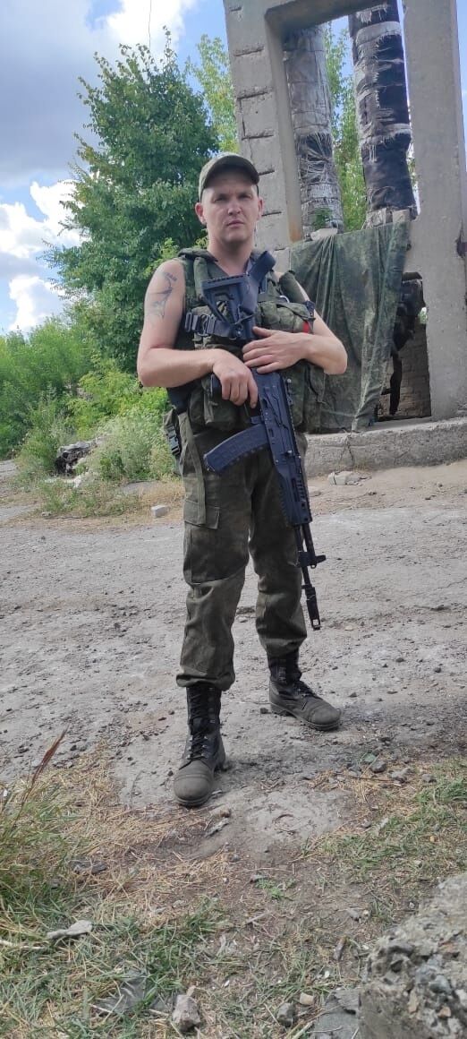 ���������� �����, ���� ������� ����, 38 ���, ������������ ��� ������, ����� � ���������, ���������