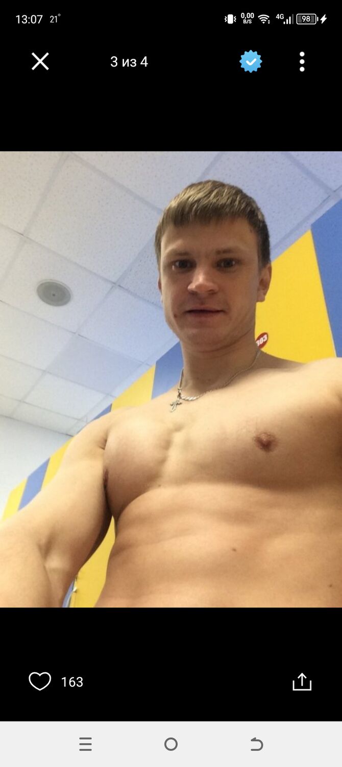 ���������� ������ ��������, ���� ������� �������, 30 ���, ������������ ��� c�������� ���������