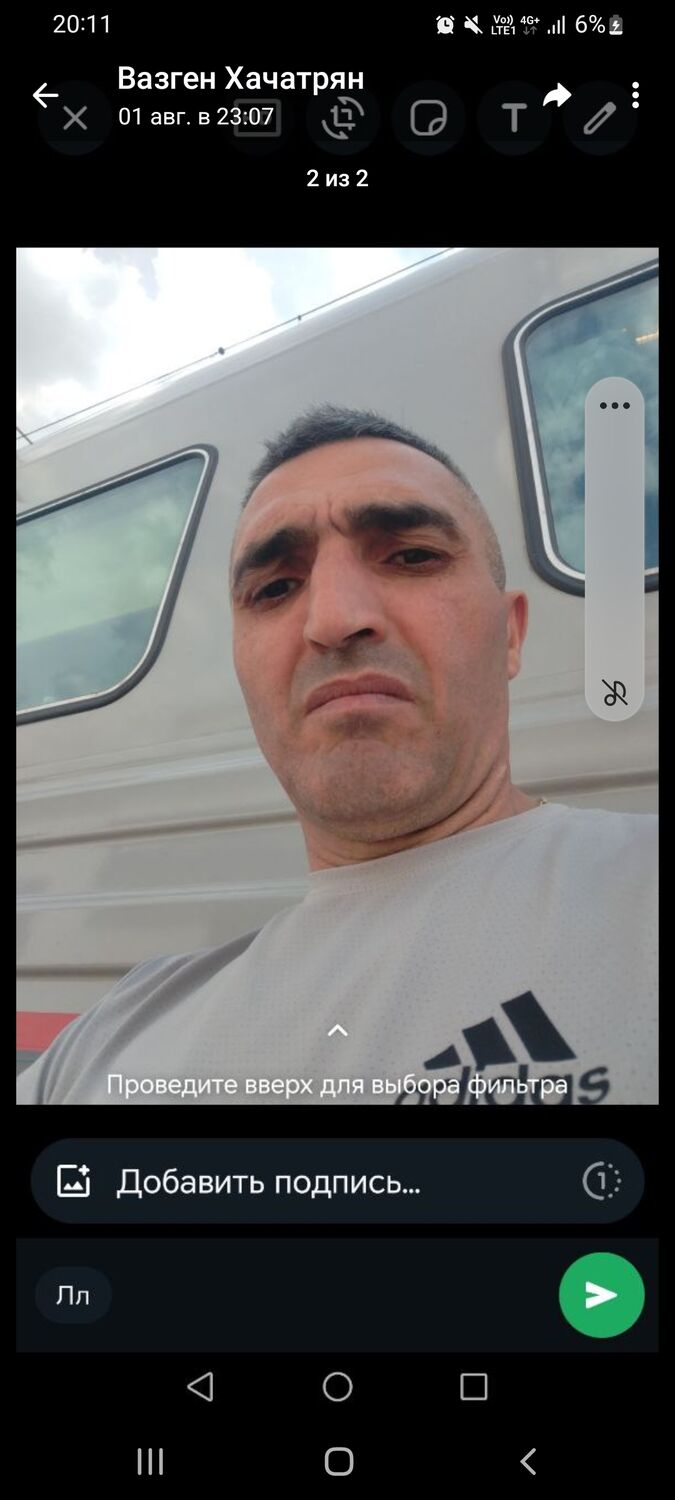  50949412  , 45 ,    --