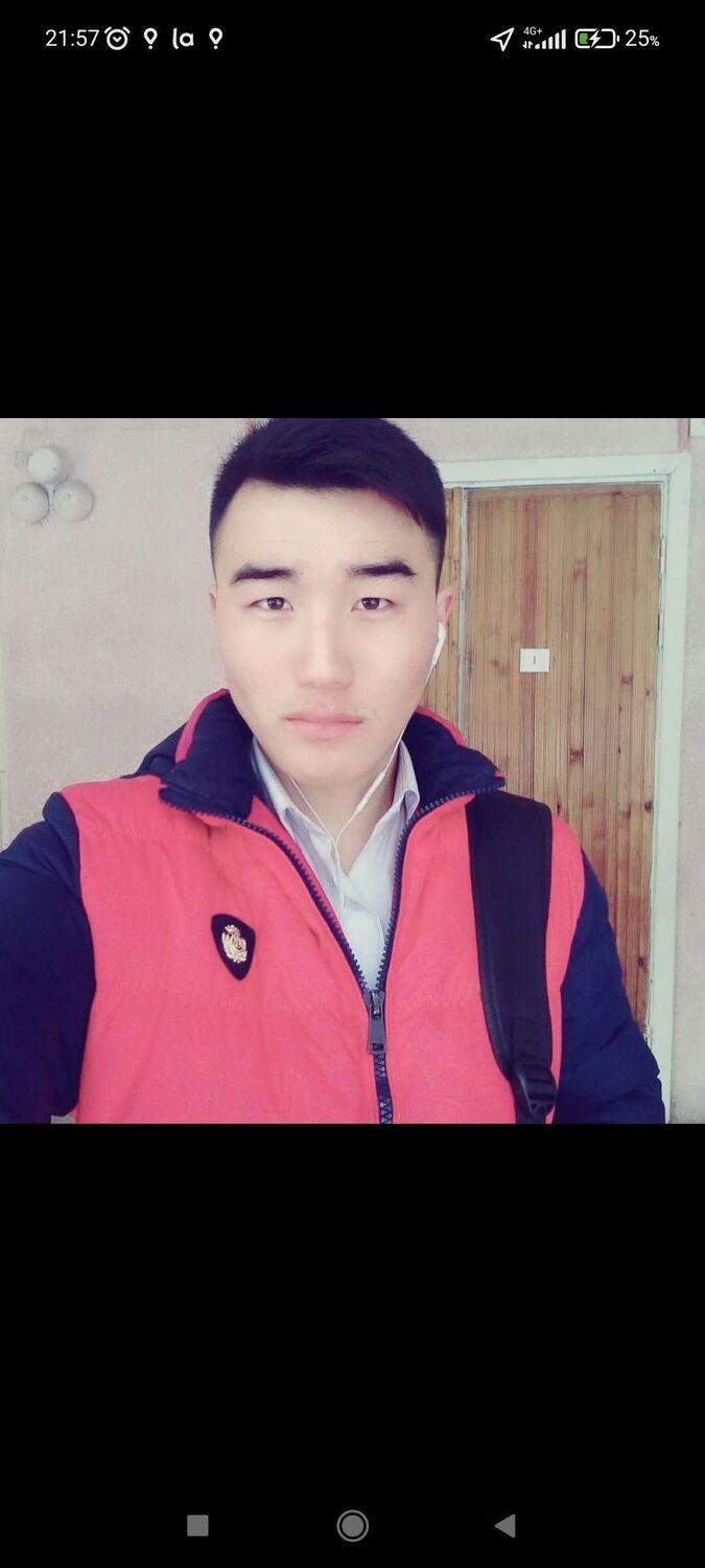 ���� 55687692 ������� �����, 29 ���, ���� ���������� � ����-����